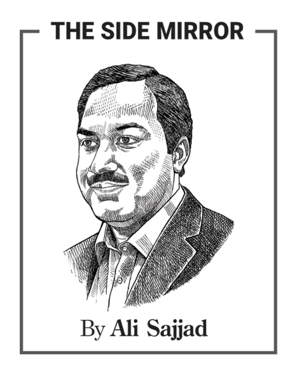 Ali Sajjad