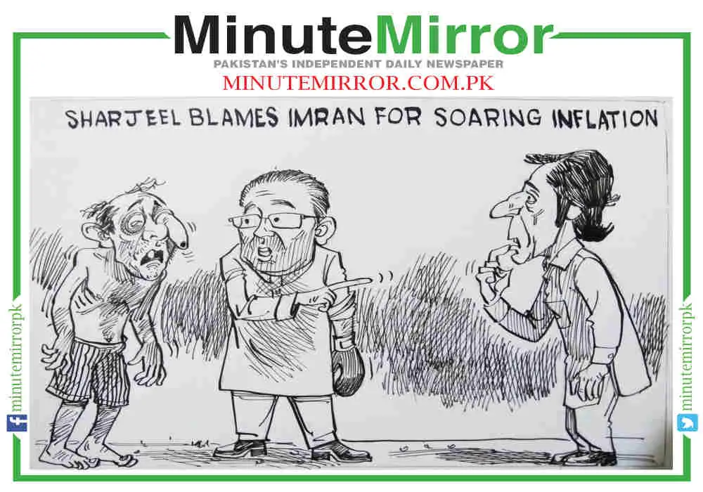 Cartoon: 05 March, 2023 - Minute Mirror
