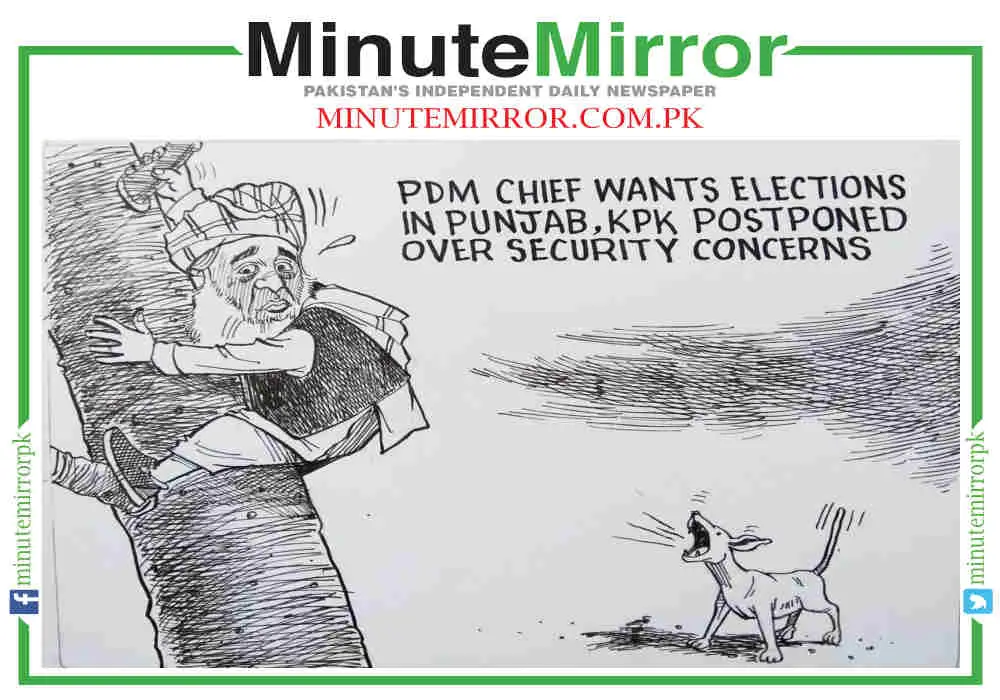 Cartoon: 07 March, 2023 - Minute Mirror