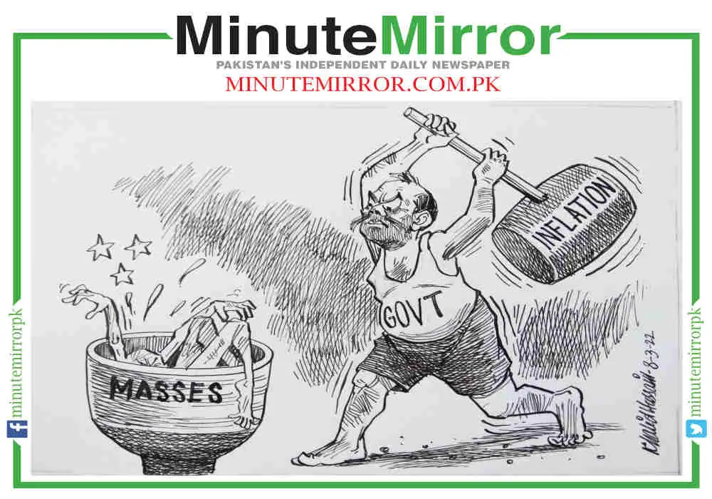 Cartoon: 08 March, 2023 - Minute Mirror