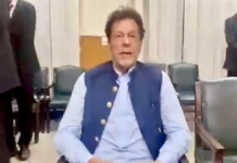 Imran Khan video message from IHC