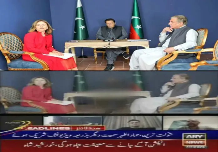ARY News faces backlash for blurring Imran Khan's picture in IMF PTI meeting