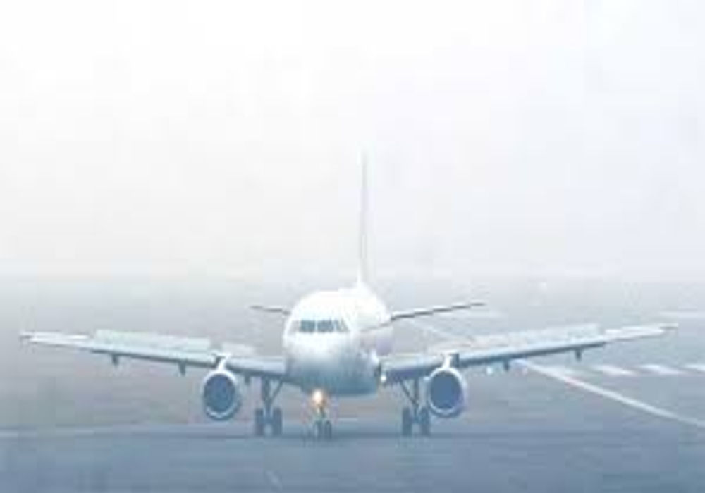 The science of landing aircraft in foggy weather