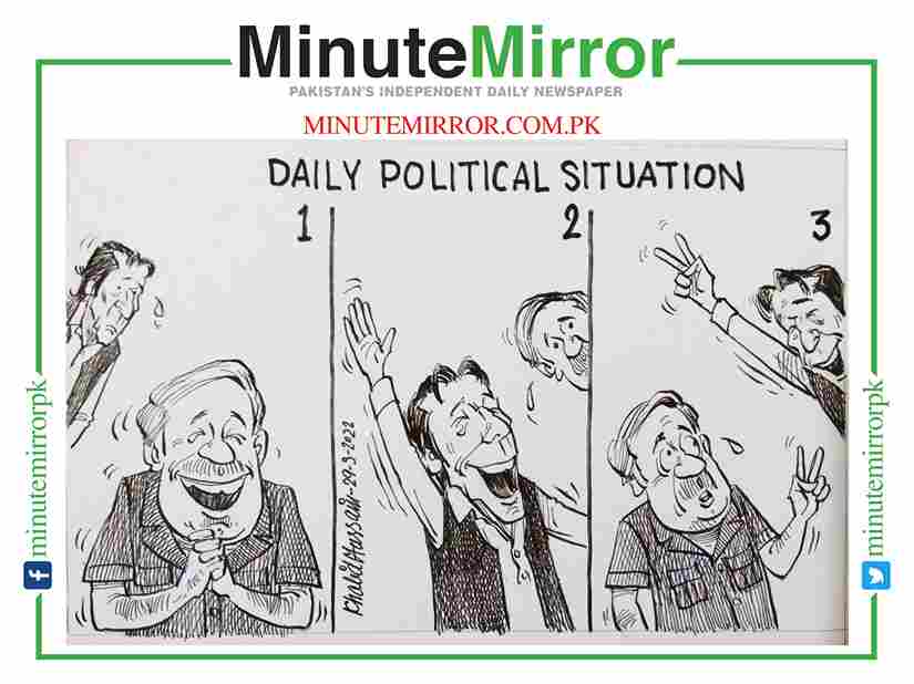 Cartoon: March 29, 2022 - Minute Mirror