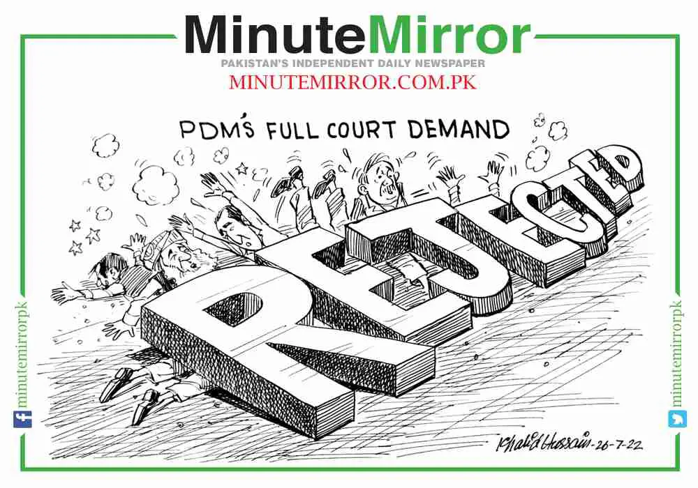 Cartoon: July 26, 2022 - Minute Mirror