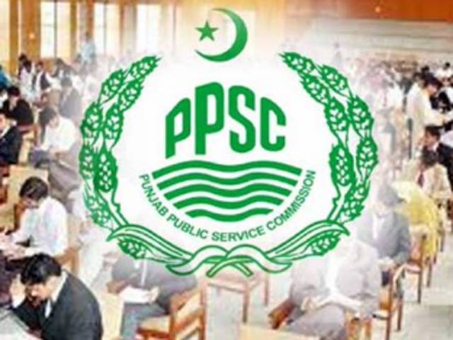 Rs965m PPSC regional office launched in Multan