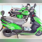 Electric bikes
