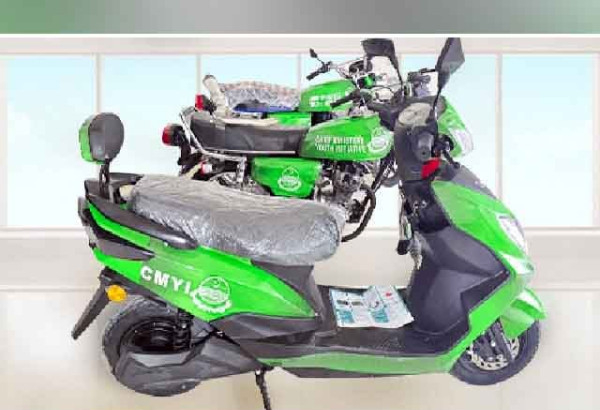 Electric bikes