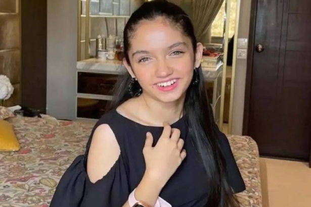 Aina Asif Deepfake video