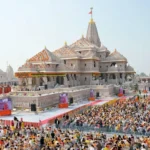 Ram temple donation scam