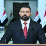 Iraq anti-corruption crackdown