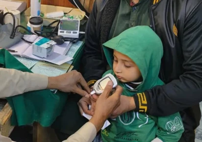 10 million Pakistani children affected by diabetes: minister  Minute Mirror