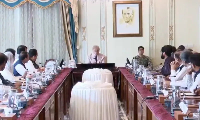 PM Shehbaz forms committee for Gilgit-Baltistan development - Minute Mirror