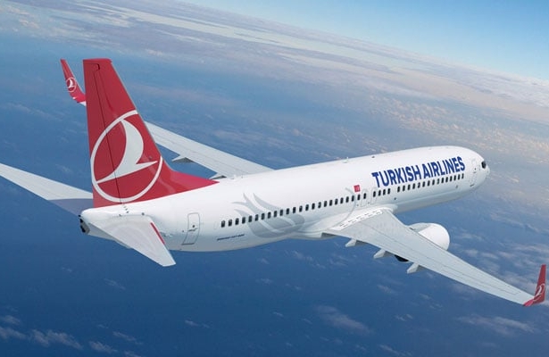 Turkish Airlines flight makes emergency landing in Baku - Minute Mirror