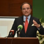 FM Aurangzeb US visit