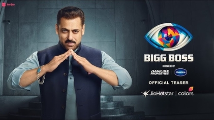 Bigg Boss season 20 to launch in six languages simultaneously for the first time ever