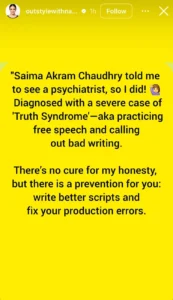 Nadia Khan at Saima Akram Chaudhary