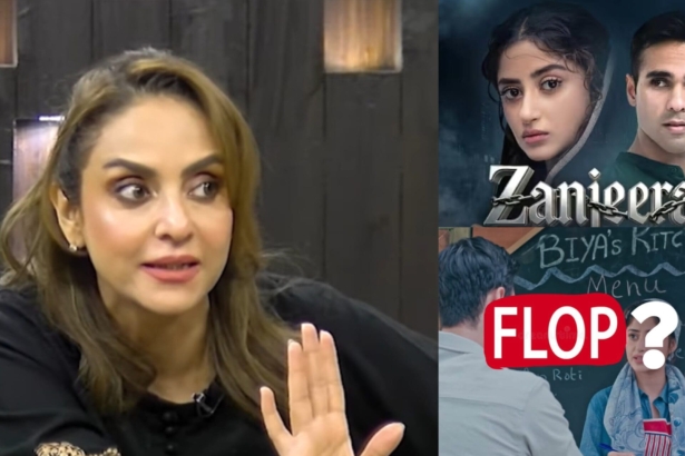 Nadia Khan on Sajal Ali's acting in Zanjeerain