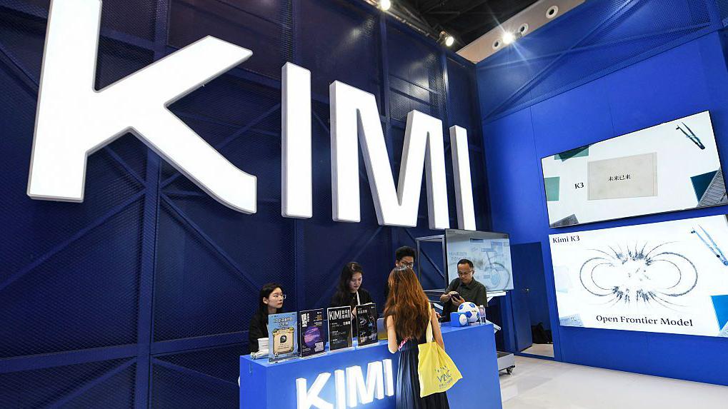 China's Moonshot AI challenges US tech giants with new Kimi K3 model