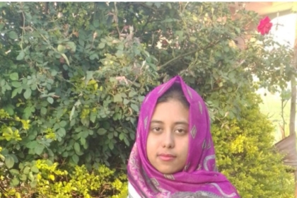 laraib ehsan
