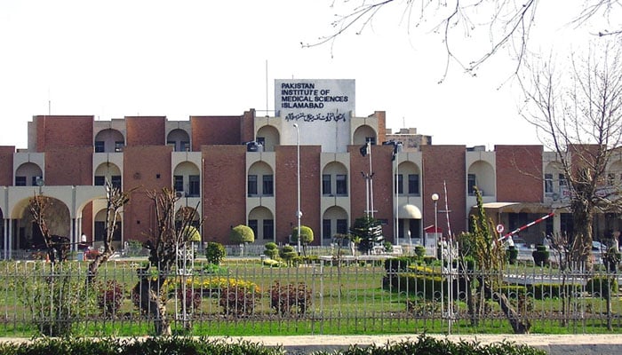 Special committee formed to reform PIMS