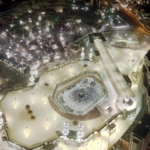 Aerial view of Masjid al-Haram in Mecca at night