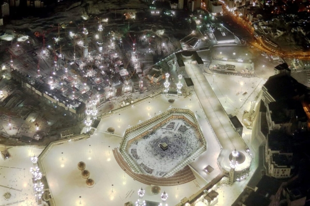 Aerial view of Masjid al-Haram in Mecca at night
