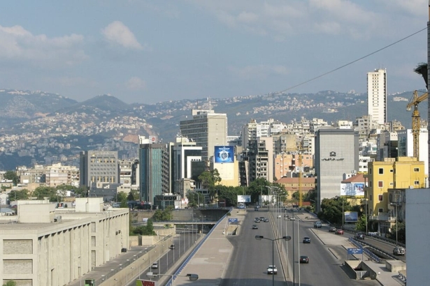 Beirut skyline, Lebanon