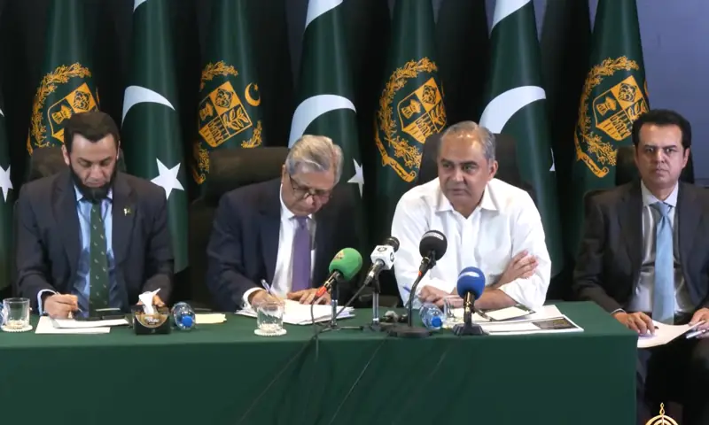 Federal government establishes area development se...
