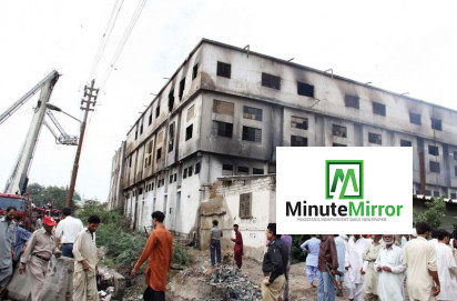 SC rejects Sindh plea against Baldia fire acquitta...