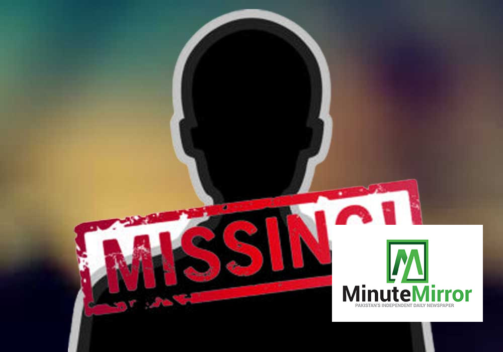 5 five men from Mandi Bahauddin missing while at...