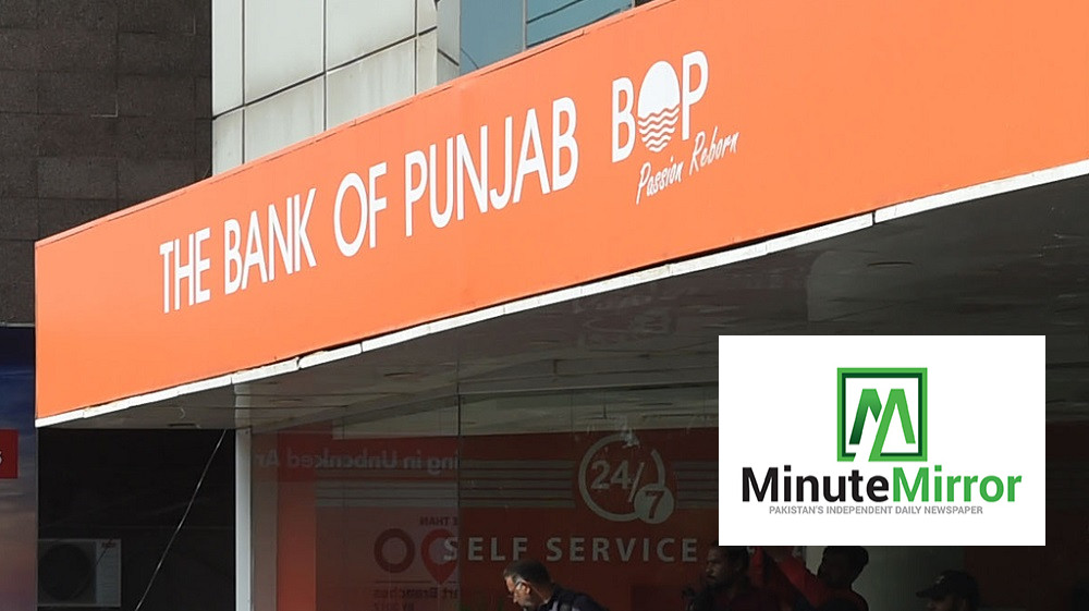 Bank of Punjab customers face digital banking disr...