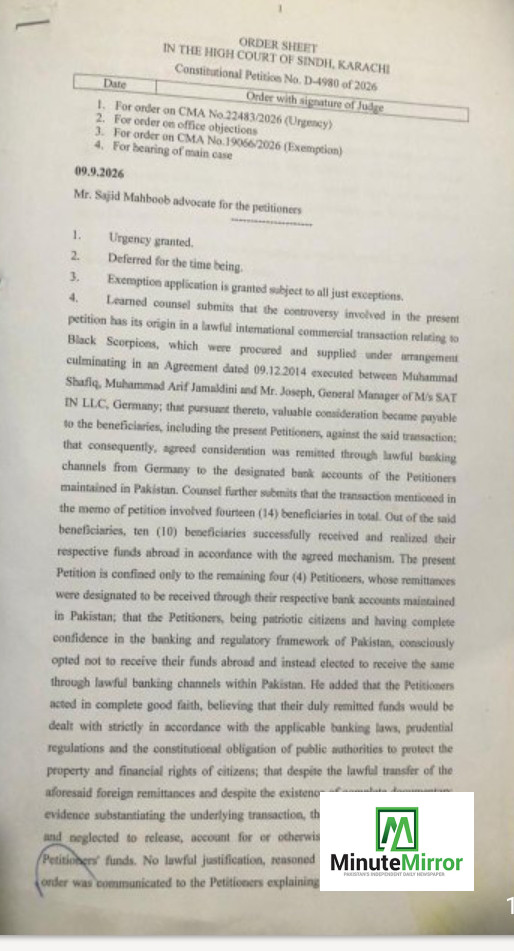 Rs 24 billion black scorpions case: What the Sindh...