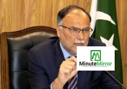 Ahsan Iqbal unveils digital roadmap for $1tr economy