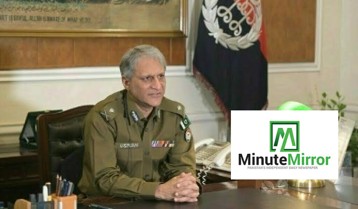 Punjab police pays tribute to 15 Martyrs on 17th a...