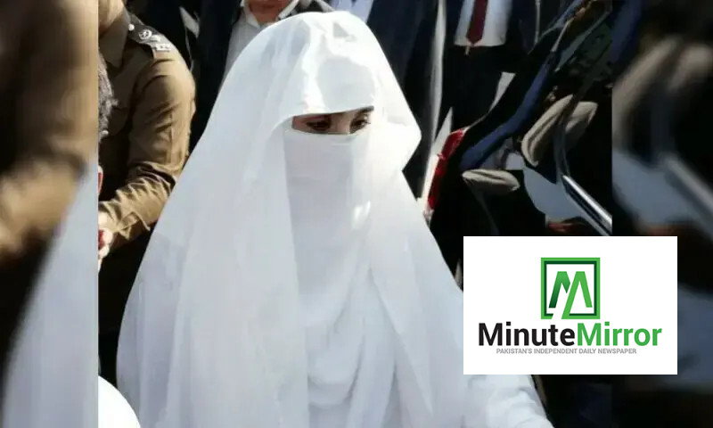 FCC rejects Bushra Bibi’s plea to suspend 7-year...